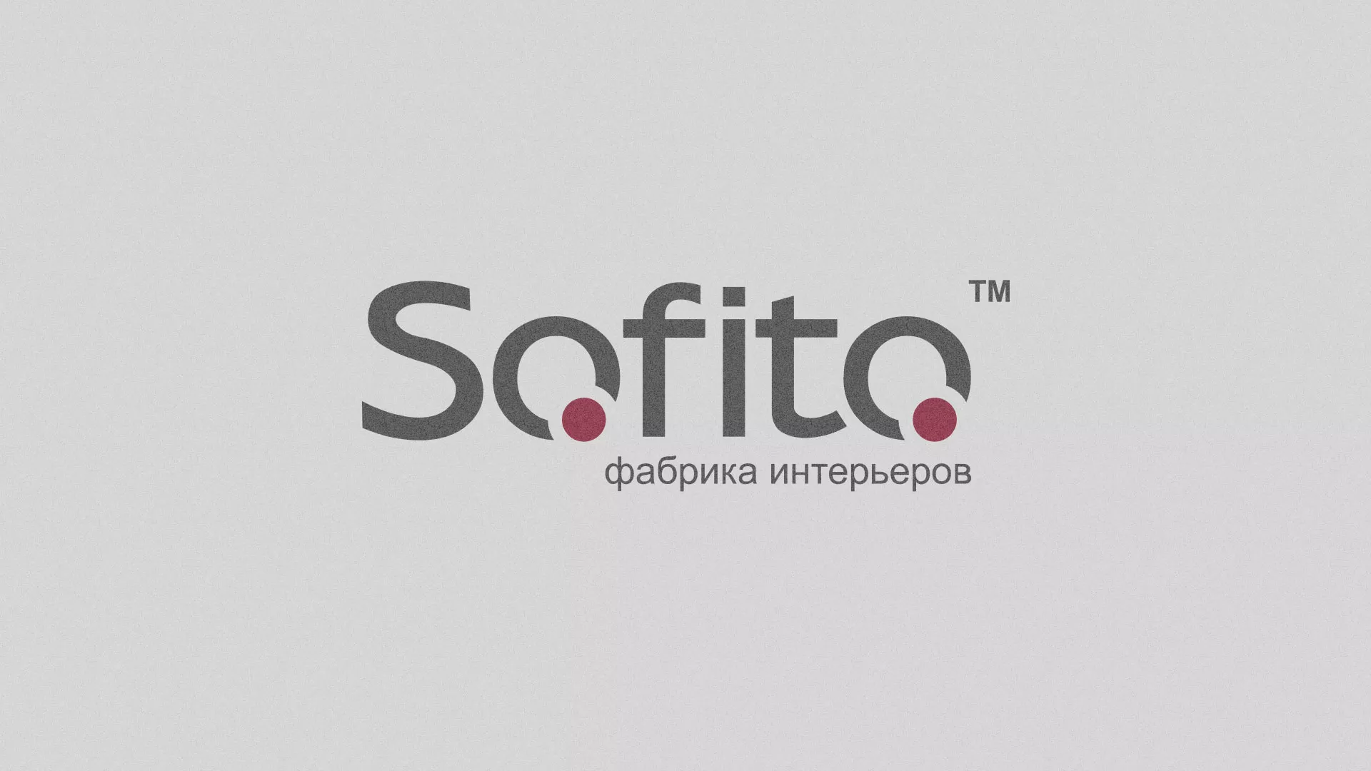 Создание сайта по натяжным потолкам для компании «Софито» в Пудоже